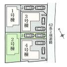 座間市栗原中央１丁目の画像
