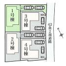 座間市栗原中央１丁目の画像