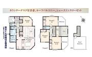 神奈川県横浜市泉区新橋町の物件画像