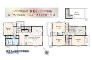 神奈川県横浜市泉区新橋町の物件画像