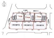 相模原市南区新戸の画像