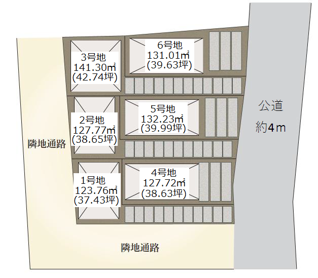 三鷹市牟礼１丁目