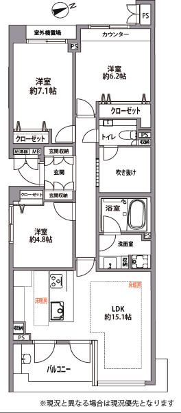 中野区中野６丁目