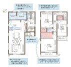 神奈川県相模原市南区東大沼２丁目の物件画像