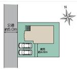 町田市薬師台１丁目の画像