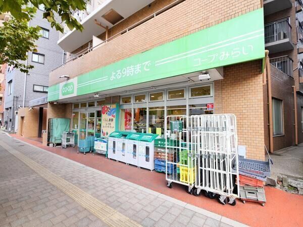 ミニコープ巣鴨店 450m 