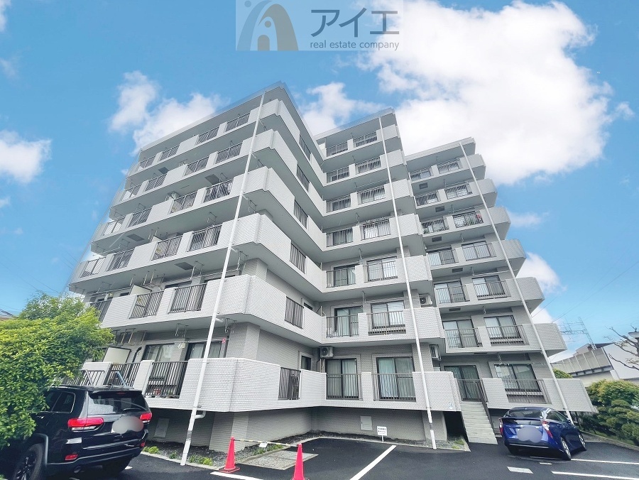 柏市富里２丁目