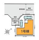 相模原市南区古淵１丁目の画像