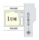 横浜市保土ケ谷区鎌谷町の画像