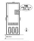 相模原市南区麻溝台６丁目の画像