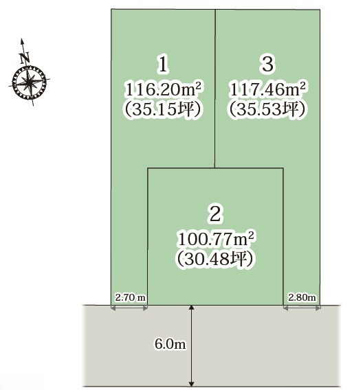 条件付き土地　松戸市新松戸南2丁目