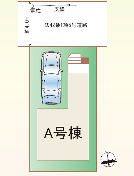 三鷹市下連雀６丁目