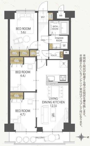 練馬区高野台４丁目