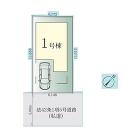 川崎市多摩区菅北浦５丁目の画像