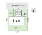 横須賀市森崎５丁目の画像