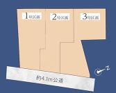 神奈川県横浜市港南区芹が谷３丁目の物件画像