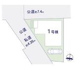 横浜市港北区日吉本町６丁目の画像