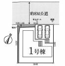 横浜市港北区小机町の画像