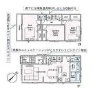 神奈川県相模原市中央区千代田４丁目の物件画像