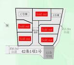 町田市木曽東１丁目の画像