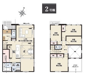 流山市平和台５丁目