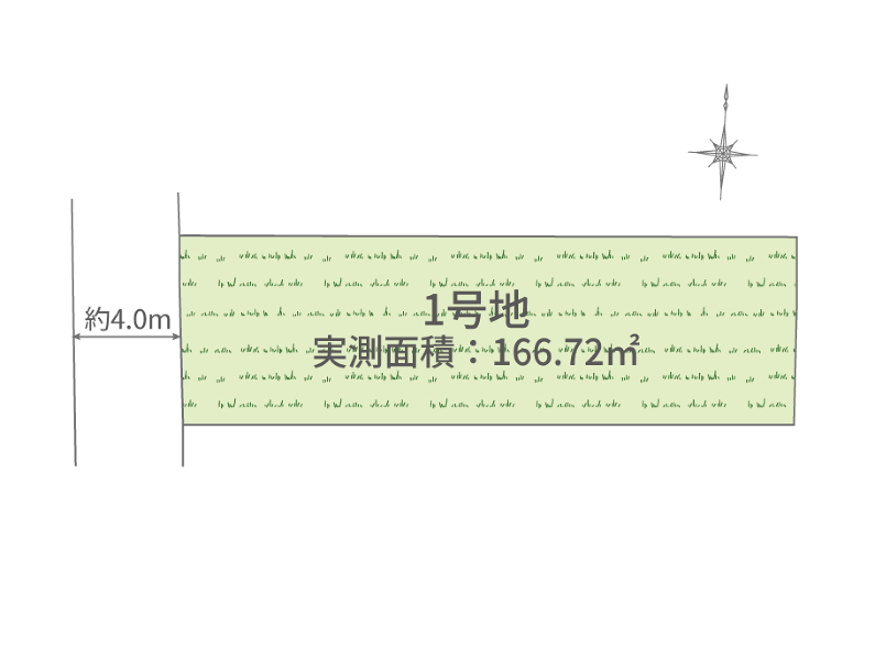 三鷹市上連雀５丁目