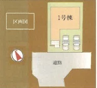 鎌ケ谷市西佐津間２丁目