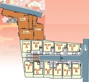 市川市宮久保４丁目