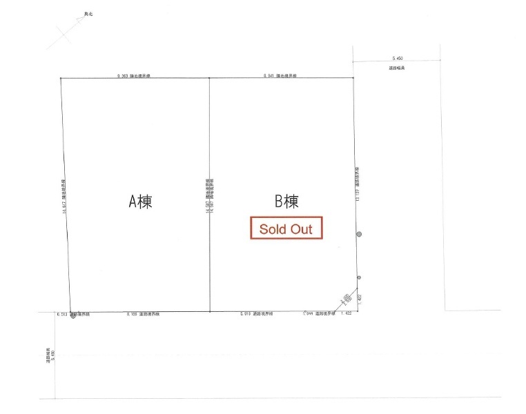 新宿区中落合３丁目