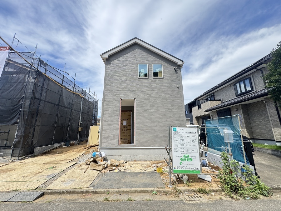 市原市光風台２丁目
