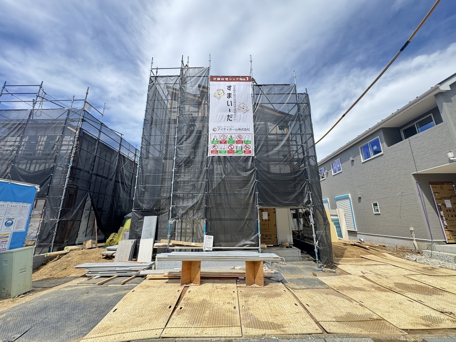 市原市光風台２丁目