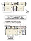 神奈川県横浜市保土ケ谷区川島町の物件画像