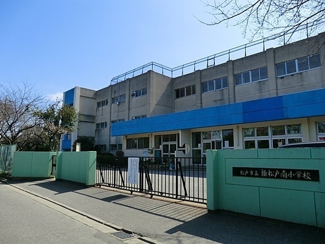 松戸市新松戸南２丁目