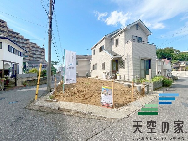   「新松戸」駅徒歩圏内です！