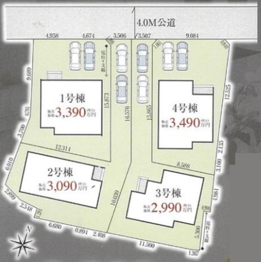 千葉市中央区矢作町