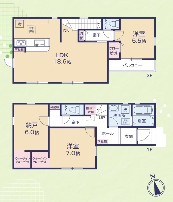 千葉市中央区東千葉１丁目