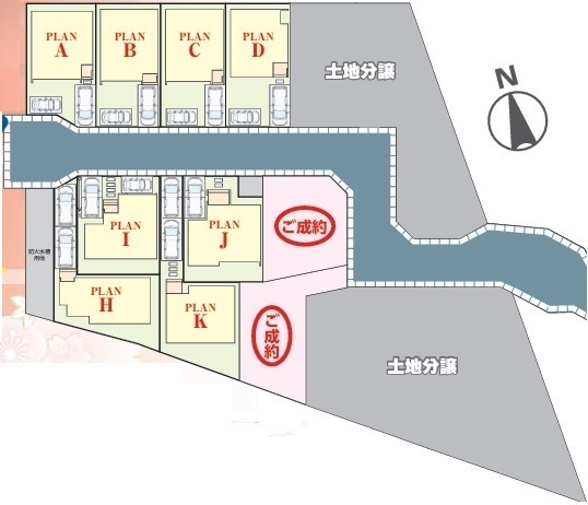 鎌ケ谷市西佐津間１丁目