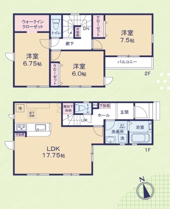 千葉市中央区東千葉１丁目