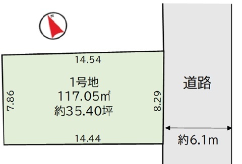 練馬区関町南２丁目