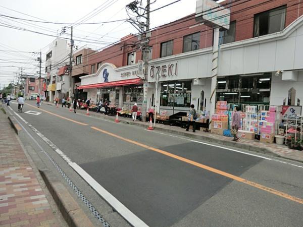 スーパーオオゼキ中央林間店
