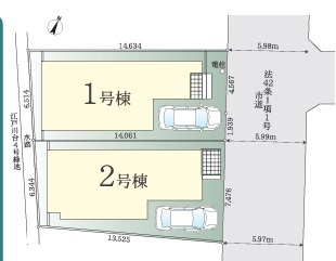 柏市西原１丁目