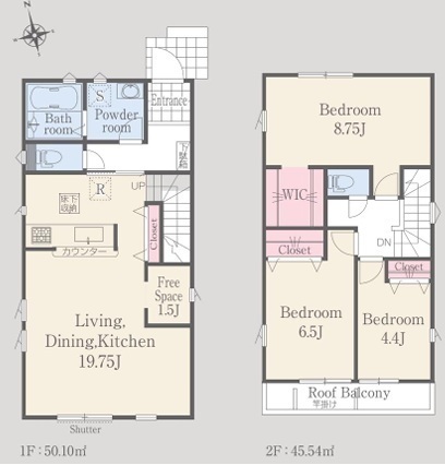 柏市松葉町３丁目