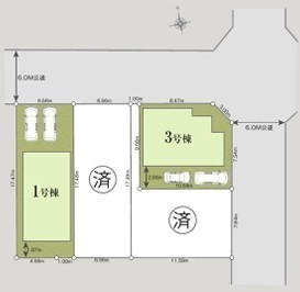 柏市松葉町３丁目