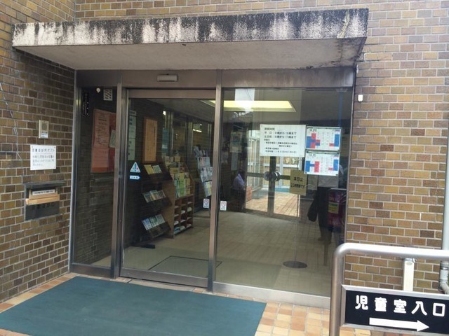 豊島区立千早図書館 560m 