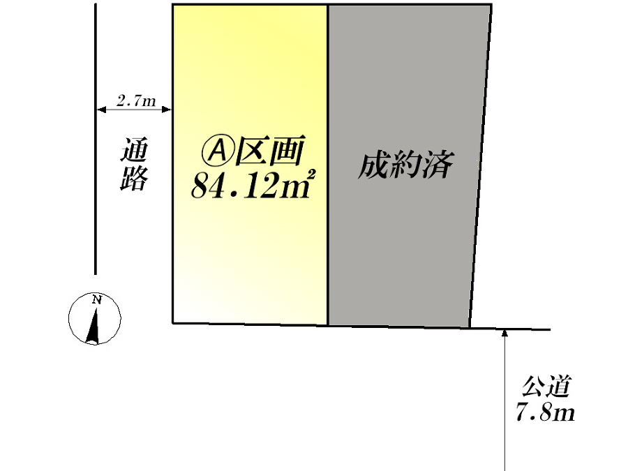   全体区画図（当該Ａ区画）土地価格6980万円、土地面積84.12m2