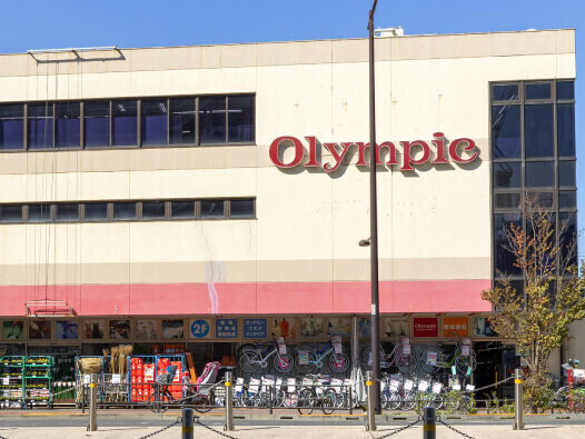 Olympic中落合店 500m 