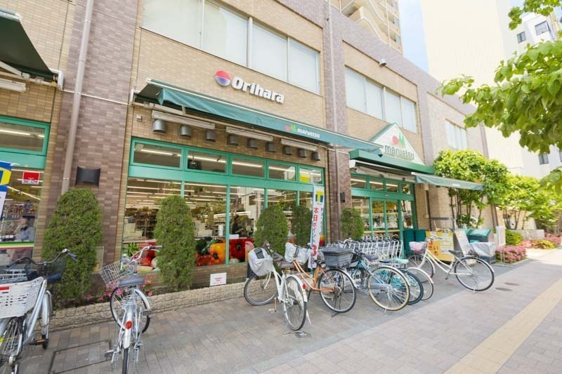 マルエツ西日暮里店 130m 