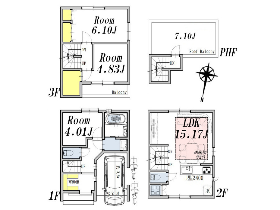   間取図　価格6980万円、2LDK+S、土地面積44.47m2、建物面積86.18m2
