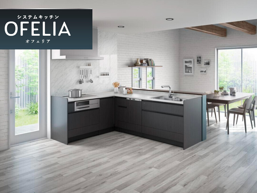   タカラスタンダード　L型キッチン-オフェリア