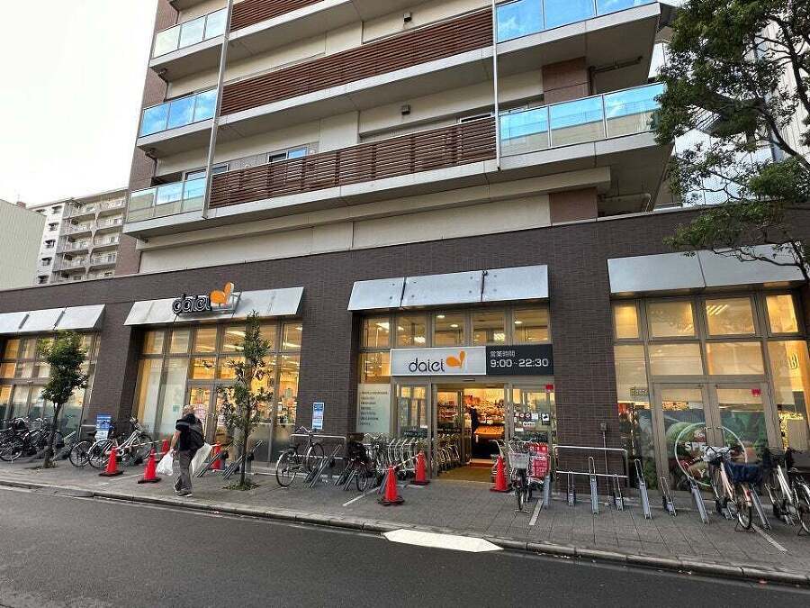 ダイエー赤羽スズラン通り店 980m 